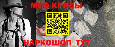 наркотики Лесосибирск