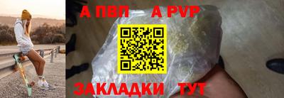 наркотики Лесосибирск