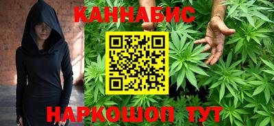 spice Ливны