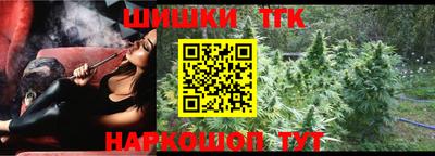 наркотики Лесосибирск