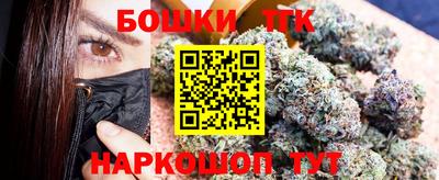 таблы Ликино-Дулёво