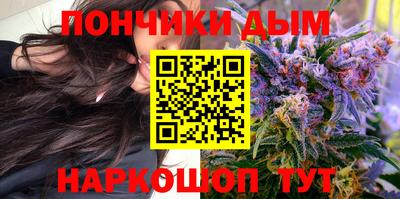таблы Ликино-Дулёво