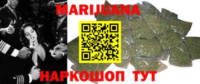 таблы Ликино-Дулёво