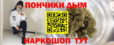 таблы Ликино-Дулёво