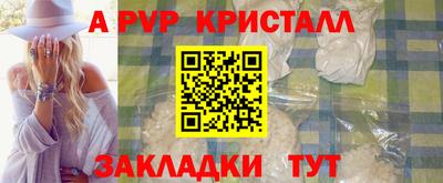 наркотики Лесосибирск