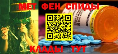 наркотики Лесосибирск