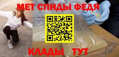 таблы Ликино-Дулёво