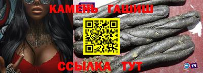 наркотики Лесосибирск