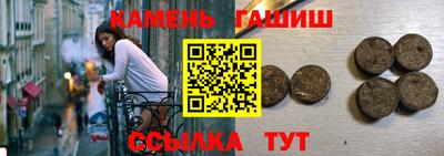 наркотики Лесосибирск