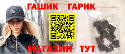 spice Ливны