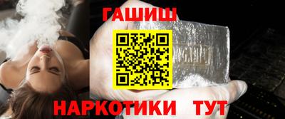 spice Ливны