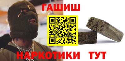 spice Ливны