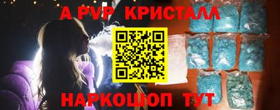 наркотики Лесосибирск