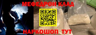 наркотики Лесосибирск