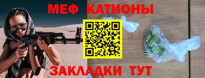 наркотики Лесосибирск